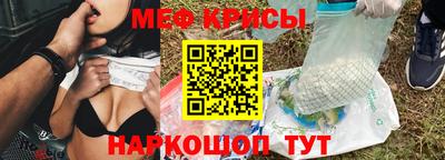МДПВ Малгобек