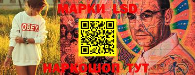 МДПВ Малгобек