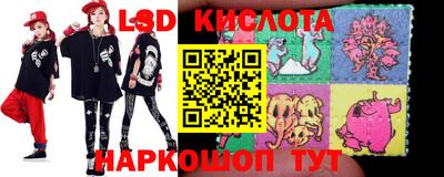 МДПВ Малгобек