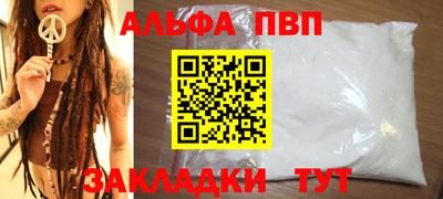 МДПВ Малгобек