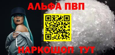 МДПВ Малгобек