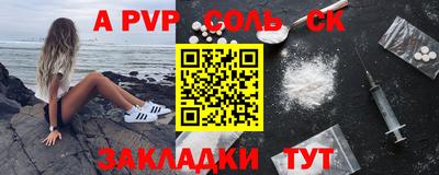 МДПВ Малгобек