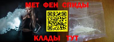МДПВ Малгобек