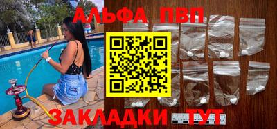 МДПВ Малгобек