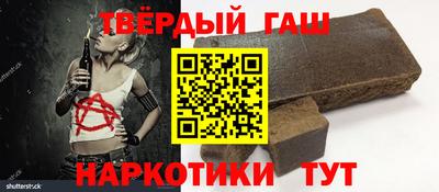 МДПВ Малгобек