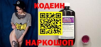 гашик Малоярославец