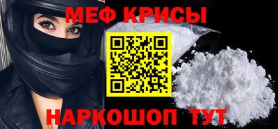МДПВ Малгобек